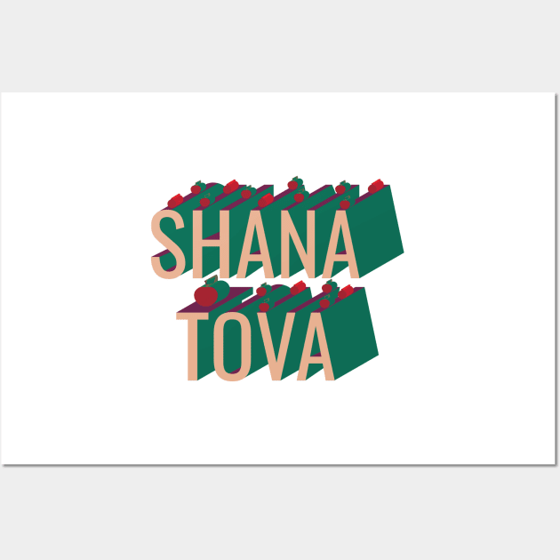 3D retro style Shana Tova apple and pomegranate Wall Art by sigdesign